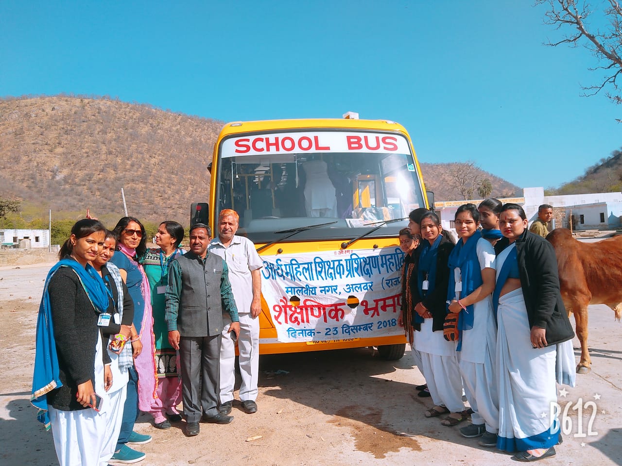 Educational Tour
